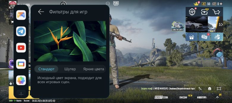 Обзор смартфона HONOR Magic V2
