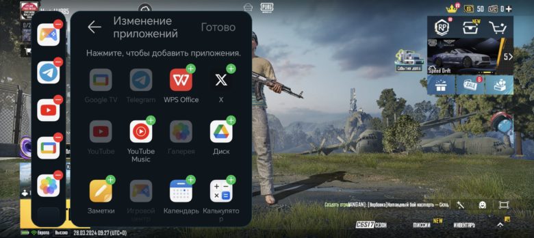 Обзор смартфона HONOR Magic V2