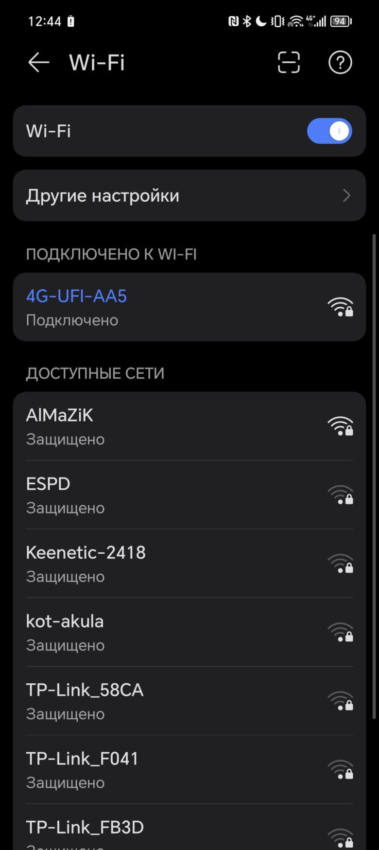 Обзор смартфона HONOR Magic V2