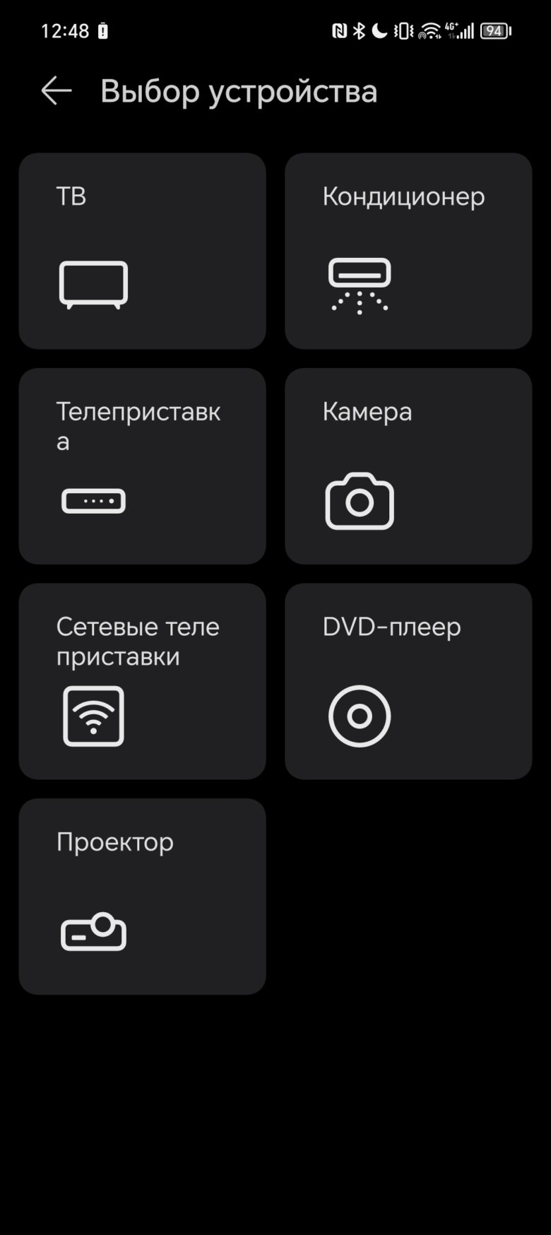 Обзор смартфона HONOR Magic V2