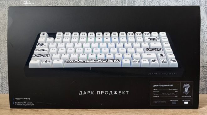 Dark Project KD83 g3ms Magnetite Dark Project KD83 g3ms Magnetite