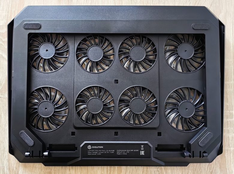 Evolution LCS-06 RGB