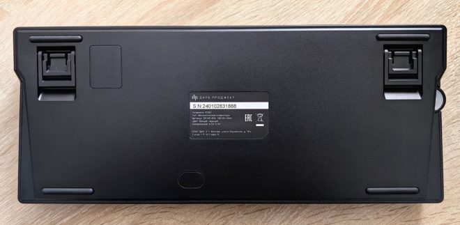 Dark Project KD83 g3ms Magnetite Dark Project KD83 g3ms Magnetite