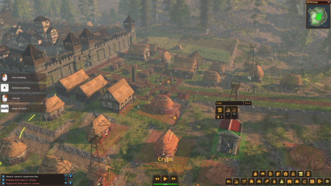 Life is Feudal: Forest Village Life is Feudal: Forest Village