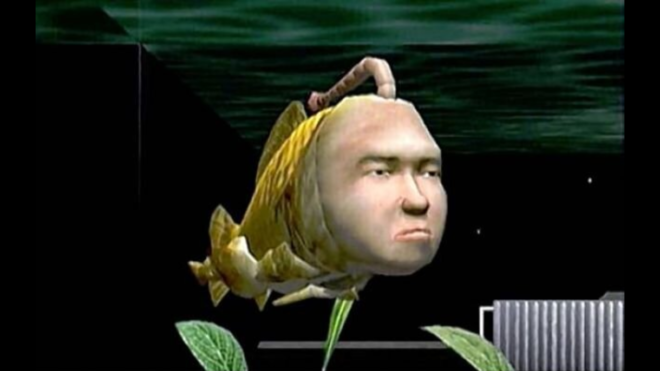 Seaman Seaman