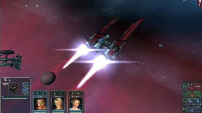 Star Wolves Star Wolves