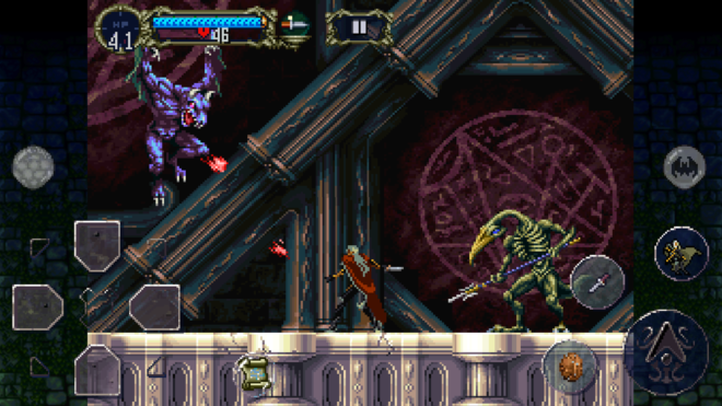 Castlevania: Symphony of the Night Castlevania: Symphony of the Night