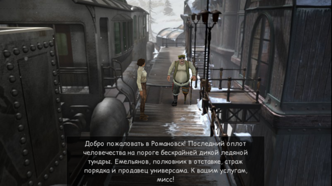 Syberia Syberia