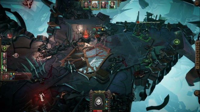 Warhammer 40,000: Rogue Trader Warhammer 40,000: Rogue Trader