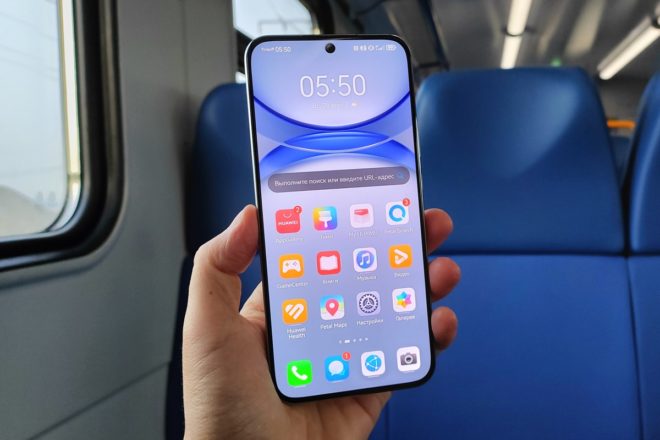 HUAWEI nova 12s HUAWEI nova 12s