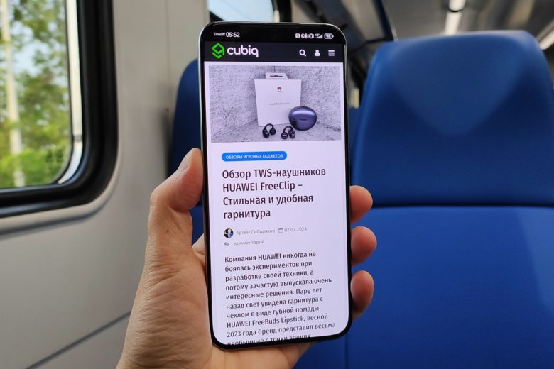 HUAWEI nova 12s