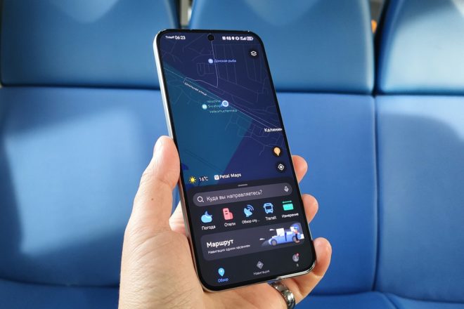 HUAWEI nova 12s HUAWEI nova 12s