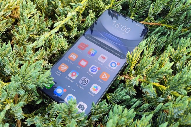 HUAWEI nova 12s HUAWEI nova 12s