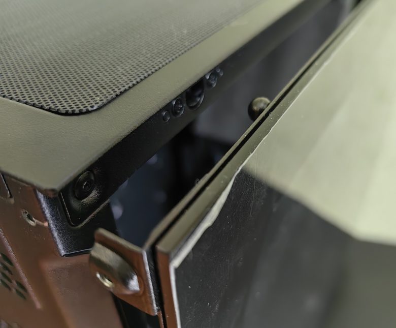 MSI MPG GUNGNIR 300P AIRFLOW
