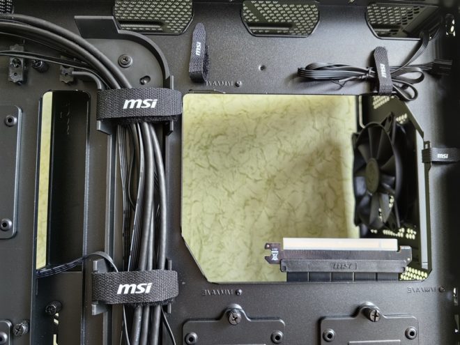MSI MPG GUNGNIR 300P AIRFLOW MSI MPG GUNGNIR 300P AIRFLOW