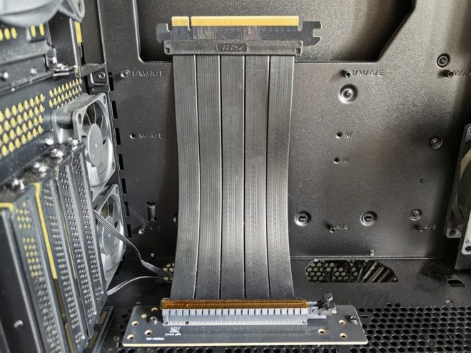 MSI MPG GUNGNIR 300P AIRFLOW MSI MPG GUNGNIR 300P AIRFLOW