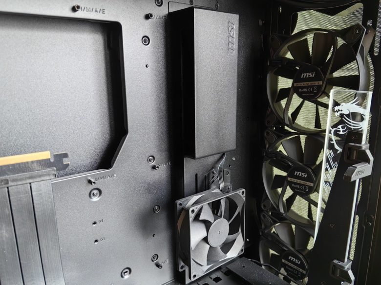 MSI MPG GUNGNIR 300P AIRFLOW