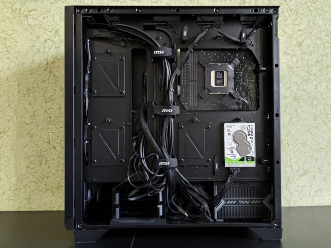 MSI MPG GUNGNIR 300P AIRFLOW MSI MPG GUNGNIR 300P AIRFLOW