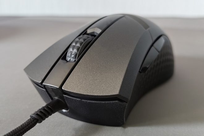 MSI Clutch GM51 Lightweight MSI Clutch GM51 Lightweight