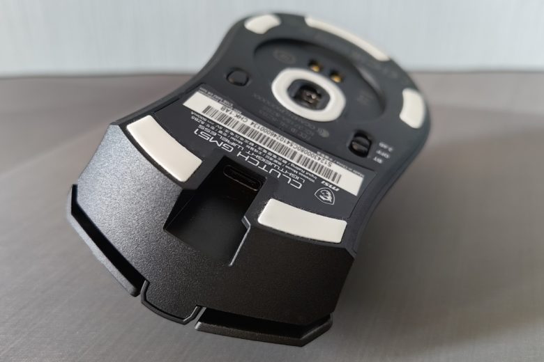MSI Clutch GM51 Lightweight