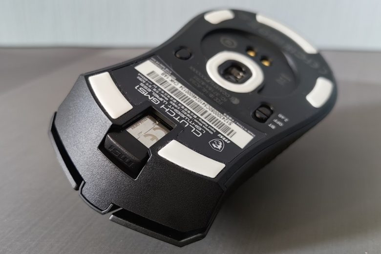 MSI Clutch GM51 Lightweight