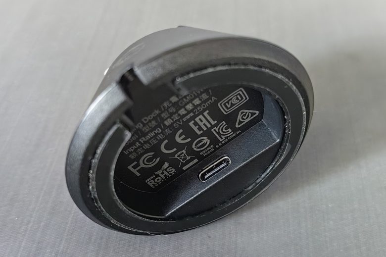 MSI Clutch GM51 Lightweight