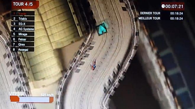WipEout 2D (2013) WipEout 2D (2013)