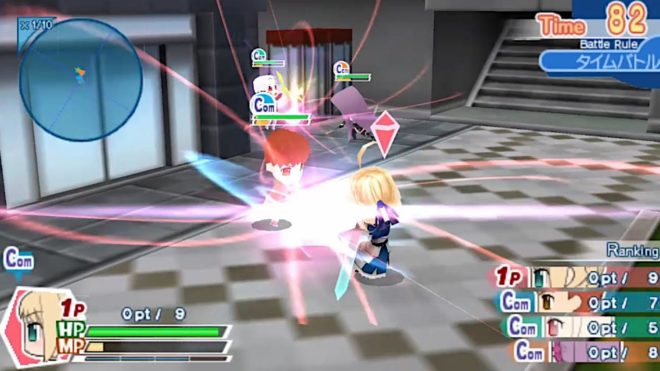 Fate/tiger colosseum UPPER (2008) Fate/tiger colosseum UPPER (2008)