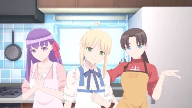 Everyday Today's MENU for EMIYA Family (2021) Everyday Today's MENU for EMIYA Family (2021)