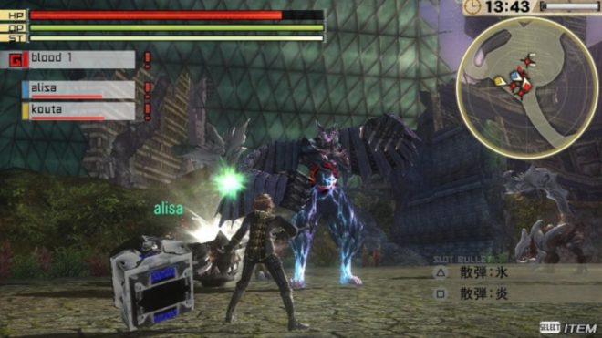 God Eater 2 (2013) God Eater 2 (2013)