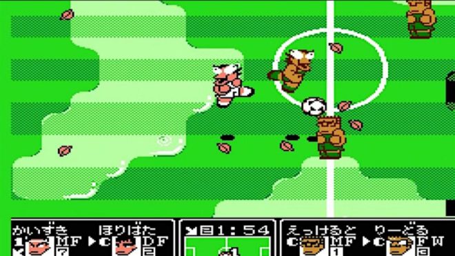 Goal 3 (Nekketsu) Goal 3 (Nekketsu)