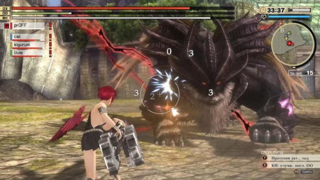 God Eater 2 Rage Burst (2014) God Eater 2 Rage Burst (2014)