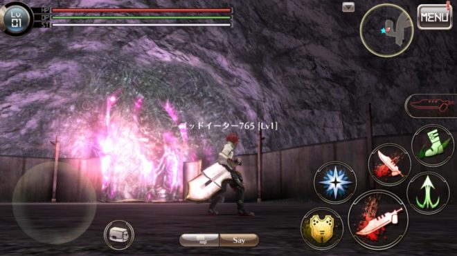 God Eater Online (2017) God Eater Online (2017)
