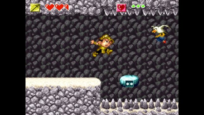 Super Adventure Island 2 (1995) Super Adventure Island 2 (1995)