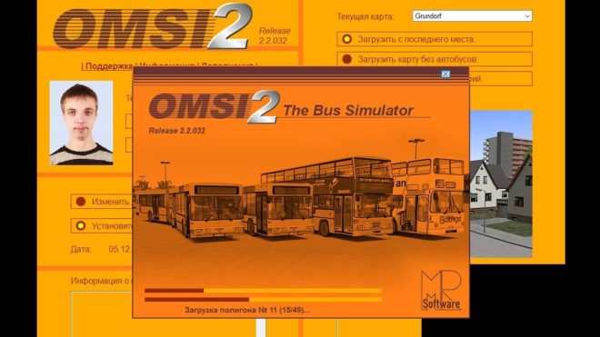 OMSI 2