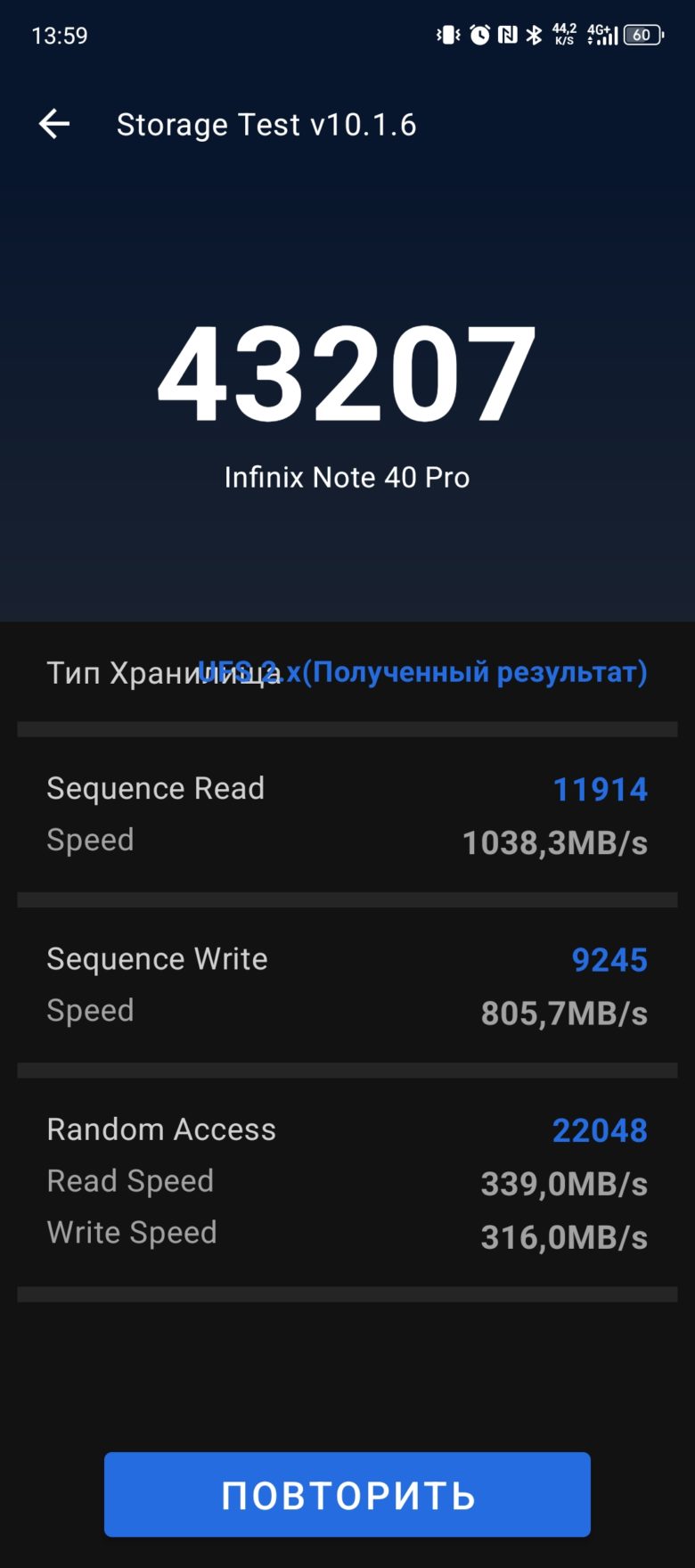 Обзор смартфона Infinix NOTE 40 Pro