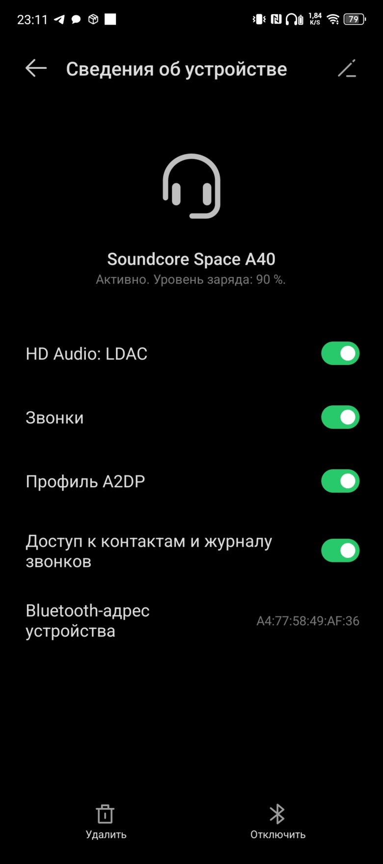 Обзор смартфона Infinix NOTE 40 Pro