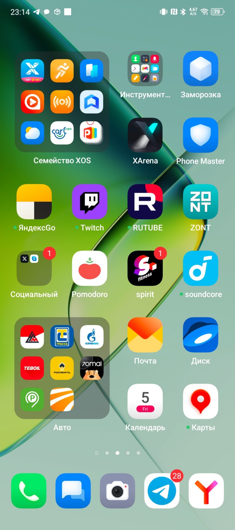 Обзор смартфона Infinix NOTE 40 Pro