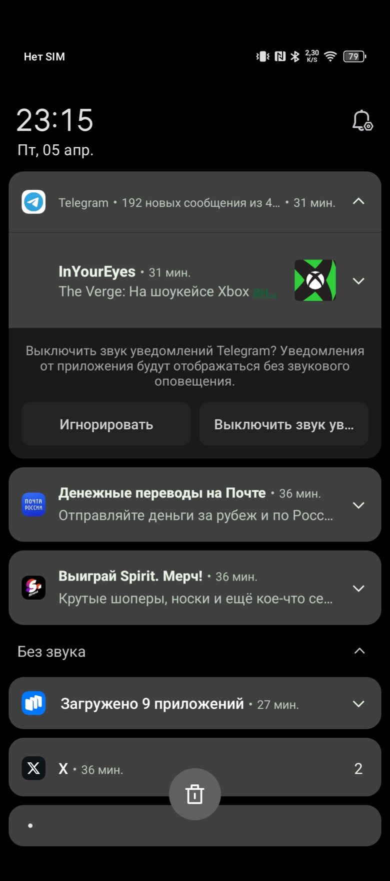 Обзор смартфона Infinix NOTE 40 Pro