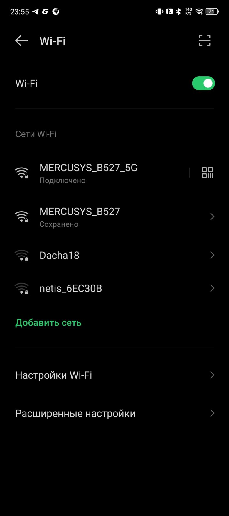 Обзор смартфона Infinix NOTE 40 Pro