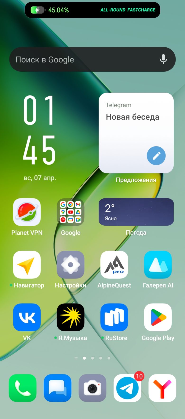 Обзор смартфона Infinix NOTE 40 Pro