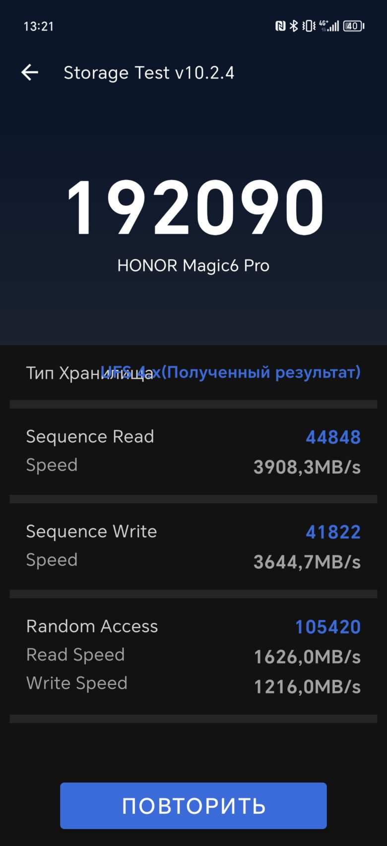 Обзор смартфона HONOR Magic6 Pro