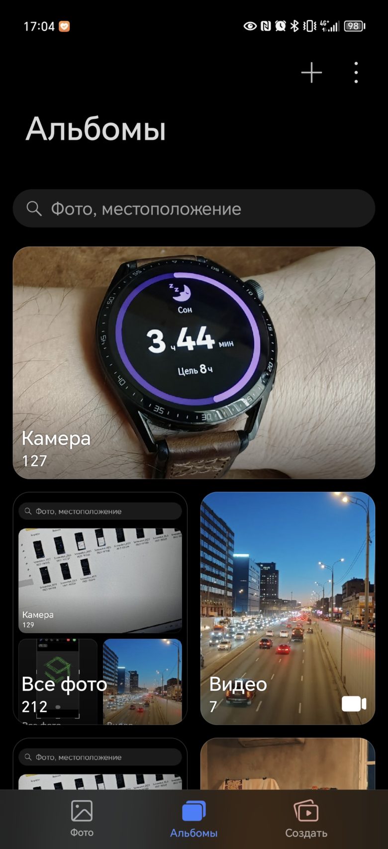 Обзор смартфона HONOR Magic6 Pro