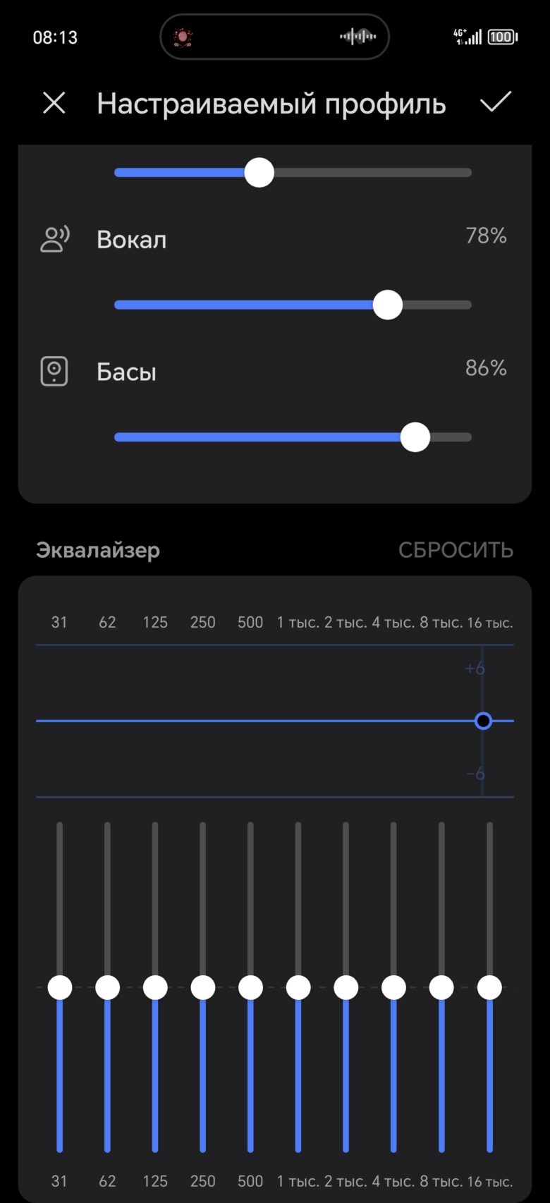 Обзор смартфона HONOR Magic6 Pro