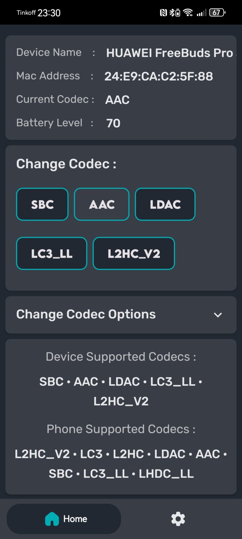 HUAWEI nova 12s