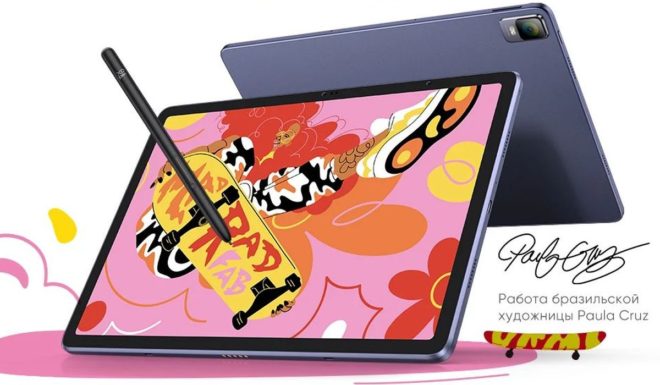 XPPen Magic Drawing Pad XPPen Magic Drawing Pad