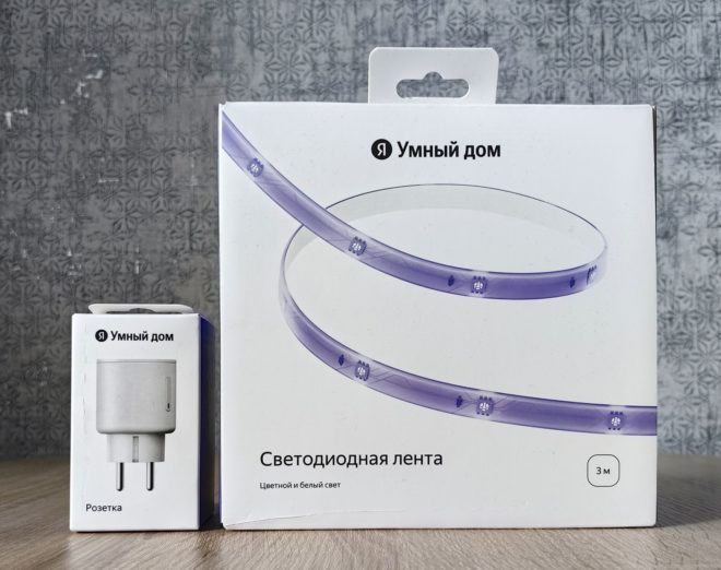 Умная розетка Яндекса, Matter Умная розетка Яндекса, Matter