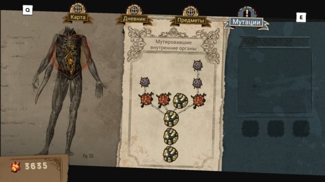 Venture to the Vile Venture to the Vile