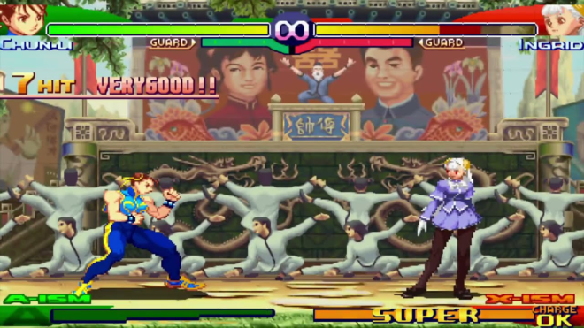 Street Fighter Alpha 3 MAX Street Fighter Alpha 3 MAX