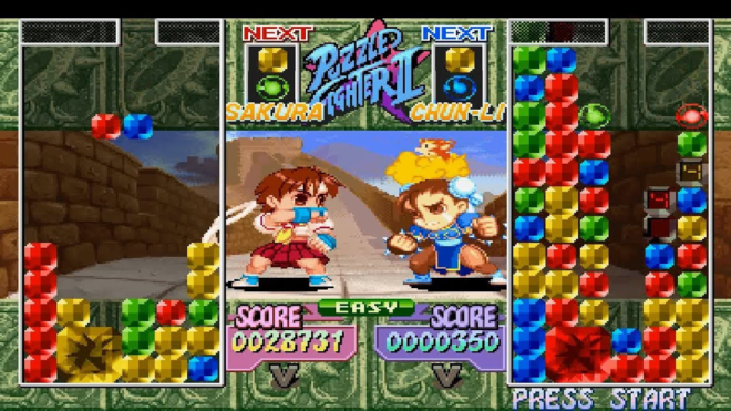 Super Puzzle Fighter II Turbo (1996) Super Puzzle Fighter II Turbo (1996)